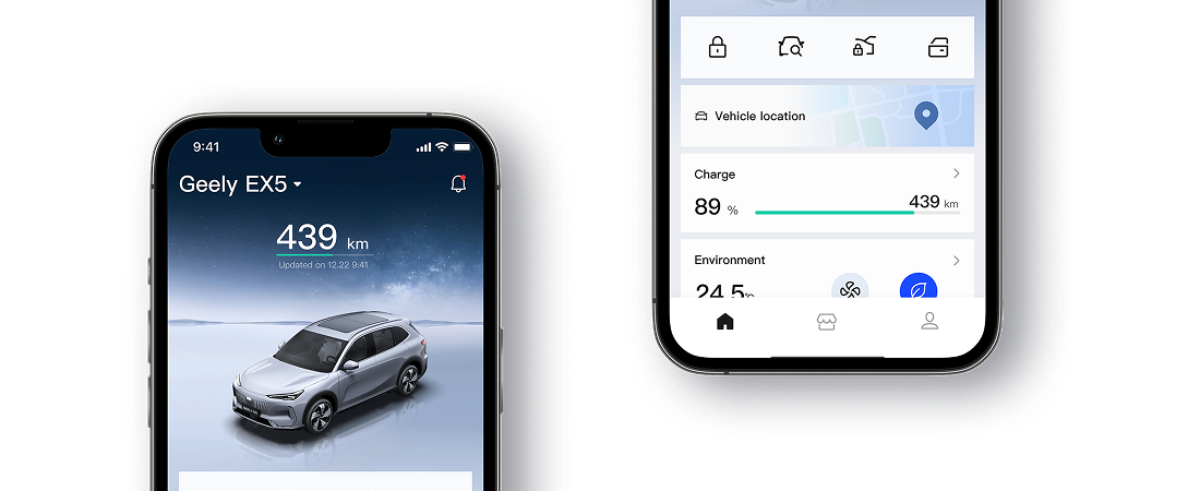 Geely App